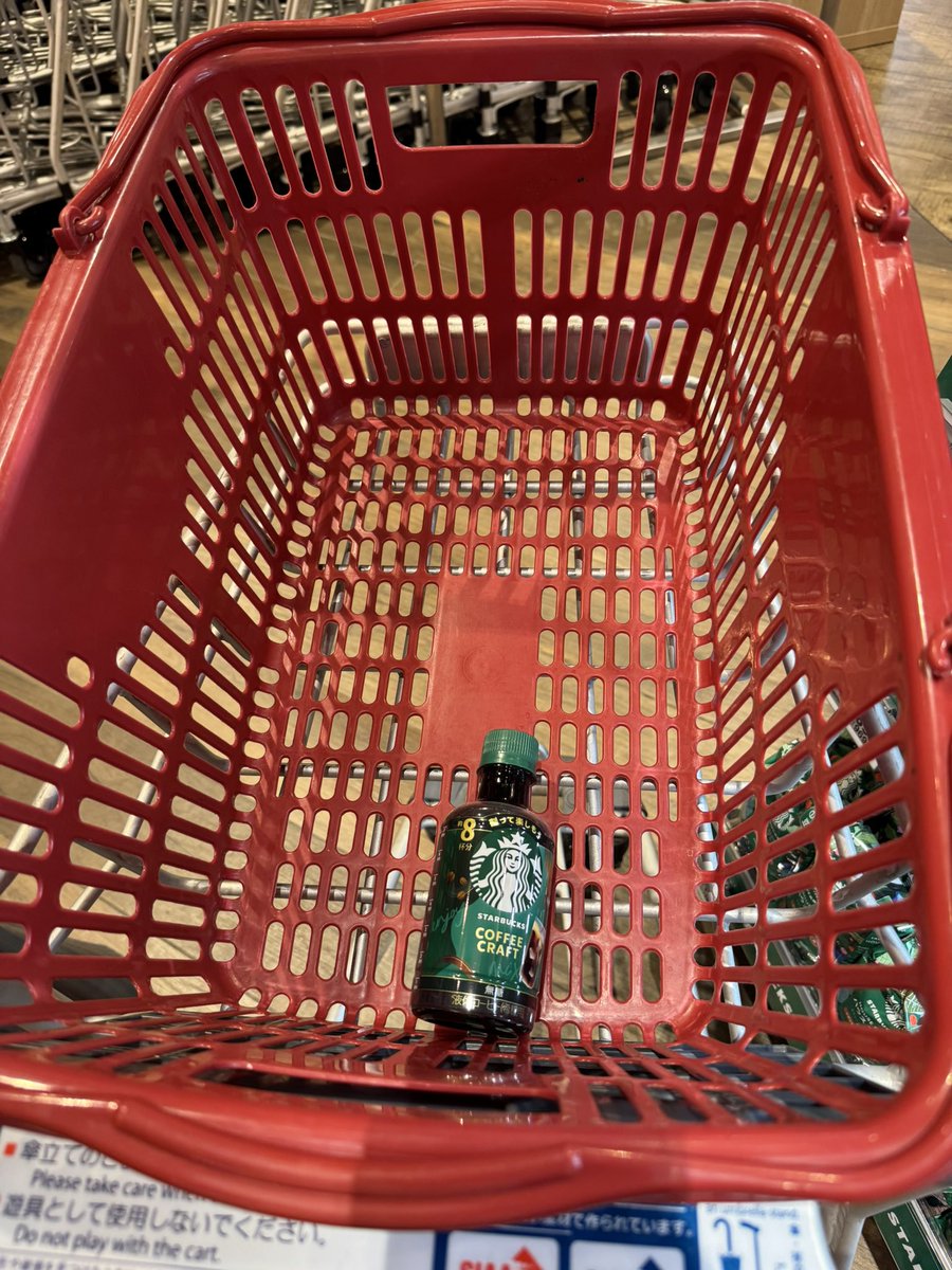 dosei321's tweet photo. そして横のスーパーでまんまと買っちゃう https://t.co/rU1vzx3lQr