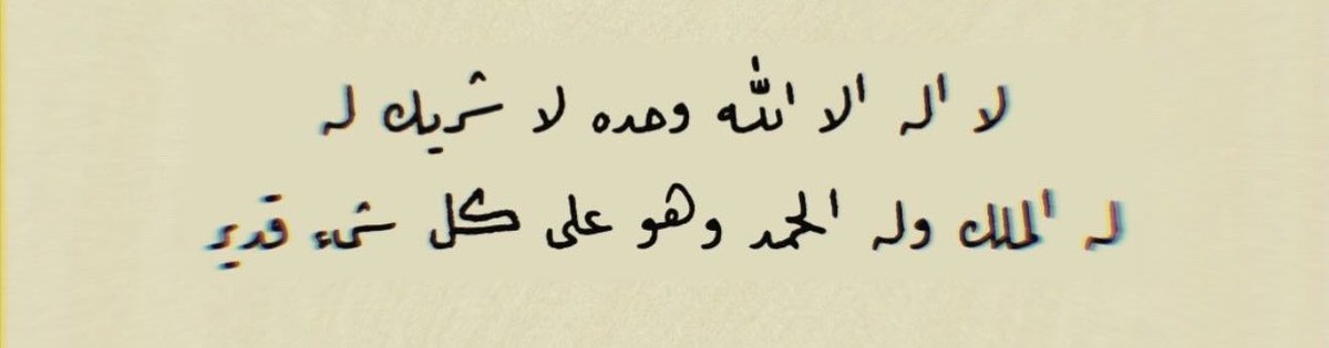 3lijr's tweet photo. https://t.co/SkIbkS06lx