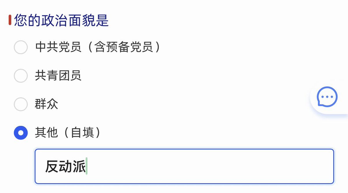 芙宁娜娜💙Furinana (王者归来版） tweet media