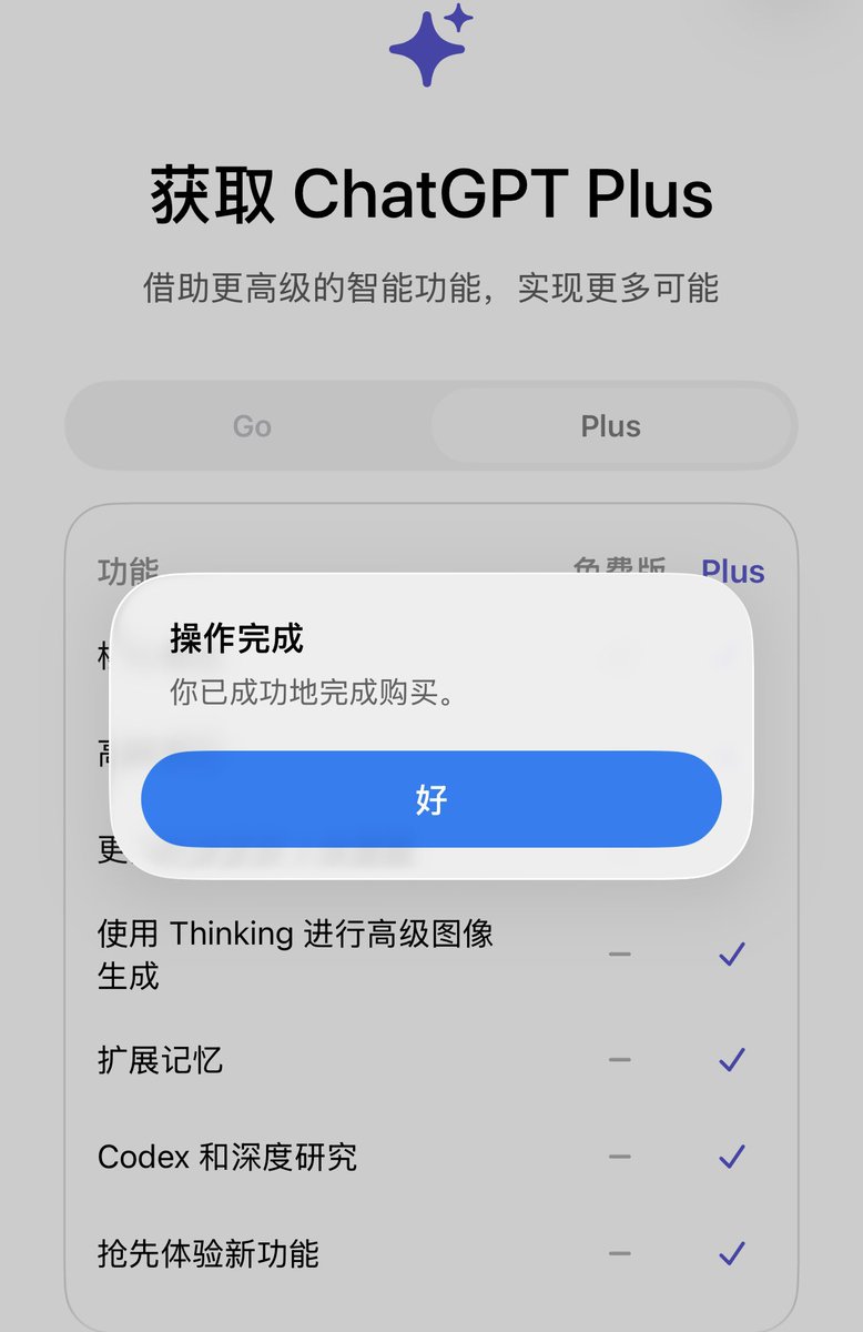 Benjieming的撸毛之旅 tweet media