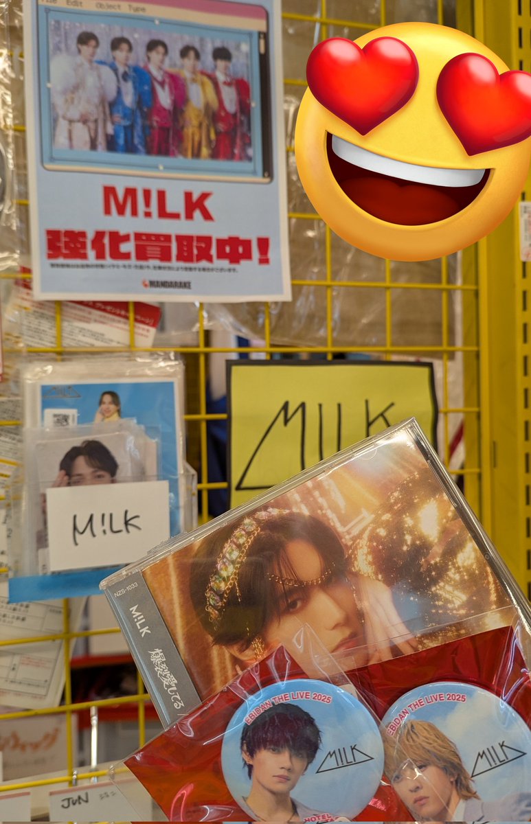 ❣️❣️❣️❣️❣️ まんだらけ福岡店では M!LK の公式写真やトレカ