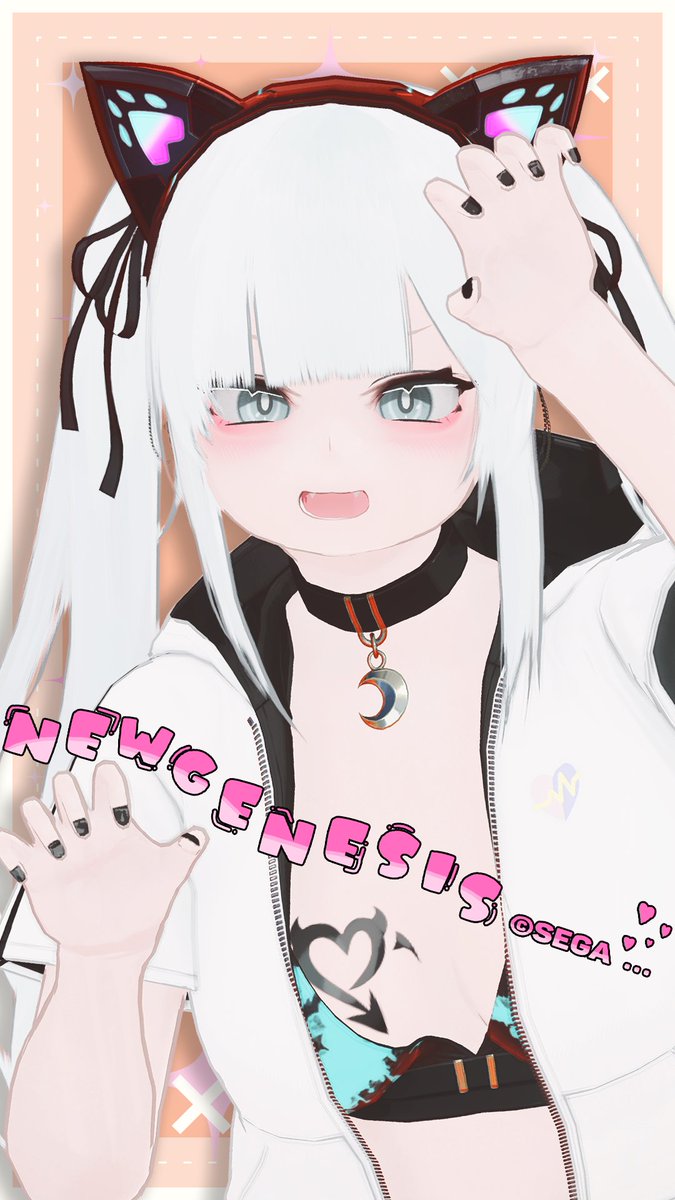 ymd_desuyo's tweet photo. がお～ฅ( •᷅ὤ•᷄  ฅ)
#メンテの日じゃないけどssを貼る 
#PSO2NGS_SS #時雨ロゴ https://t.co/ts6xSuqlWF