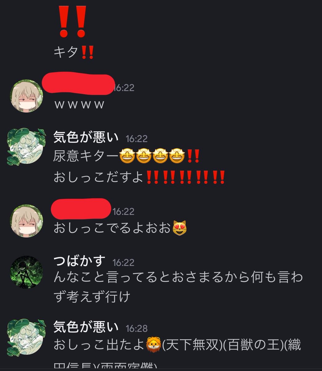 Zen404n's tweet photo. 病院に監禁されてた男 https://t.co/lFmVUsQ1Oi