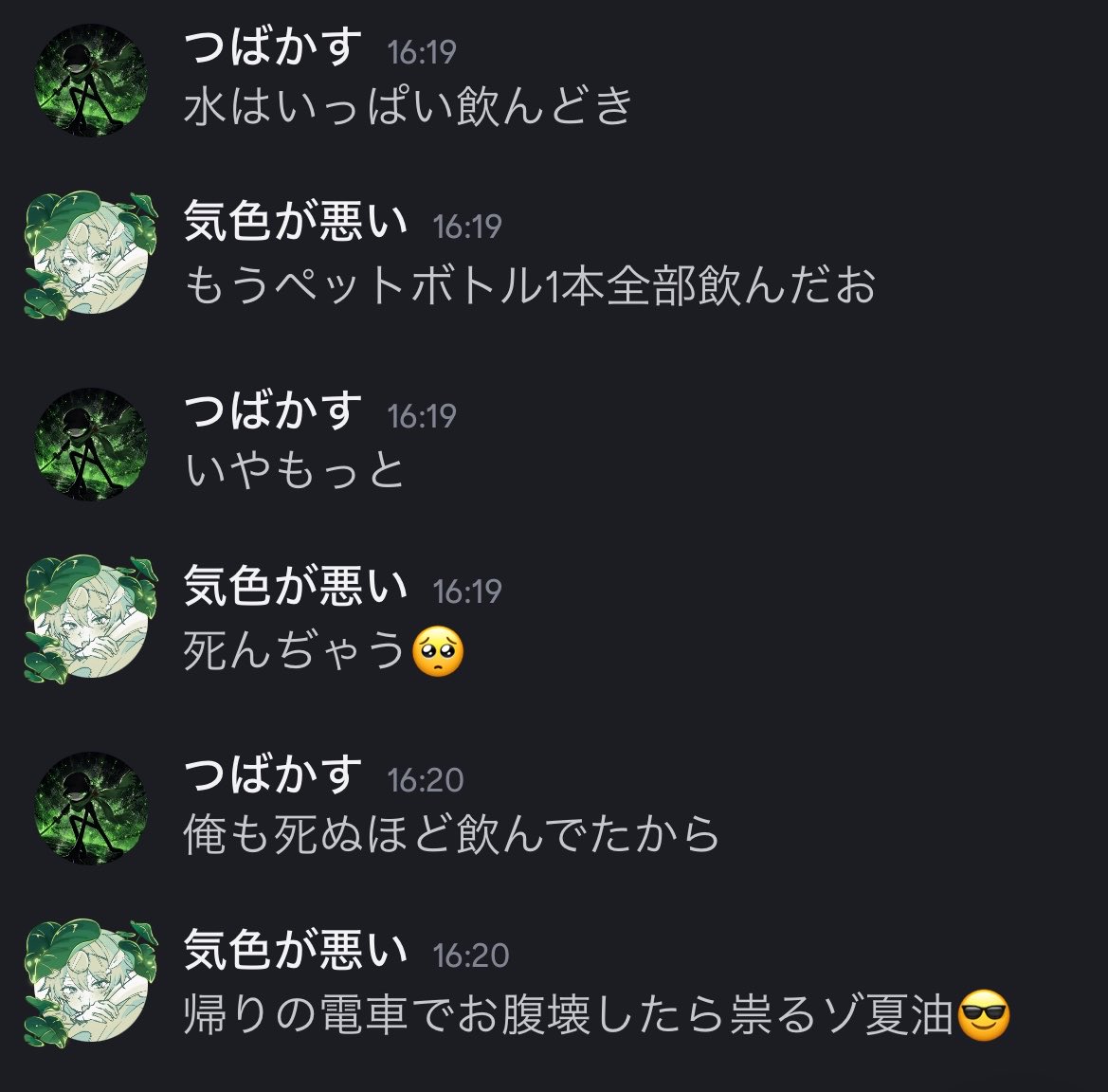 Zen404n's tweet photo. 病院に監禁されてた男 https://t.co/lFmVUsQ1Oi