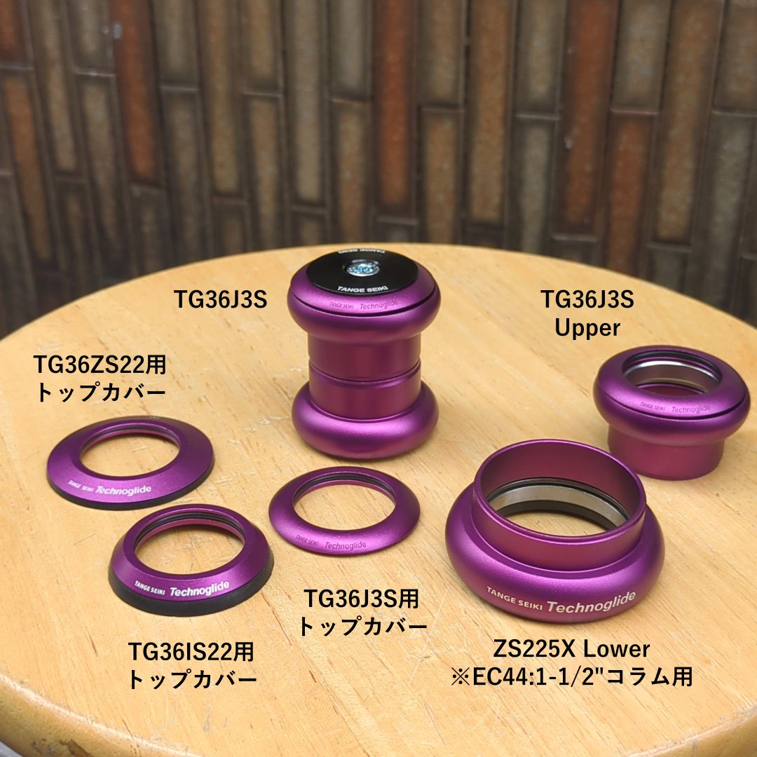 Post by サンクスサイクルラボ西葛西店【自転車で生活を豊かに】 on X