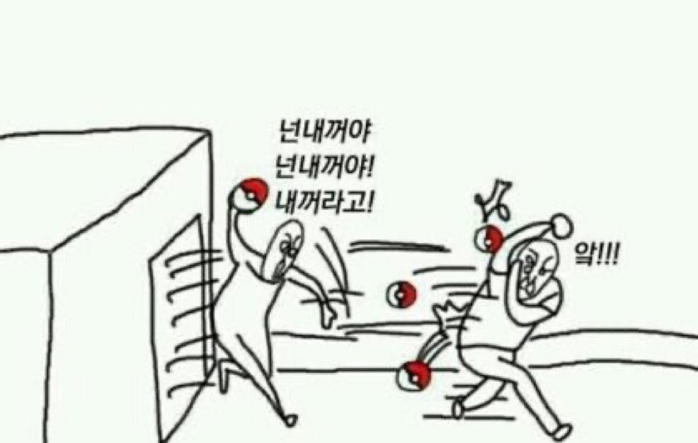 희야დ tweet media