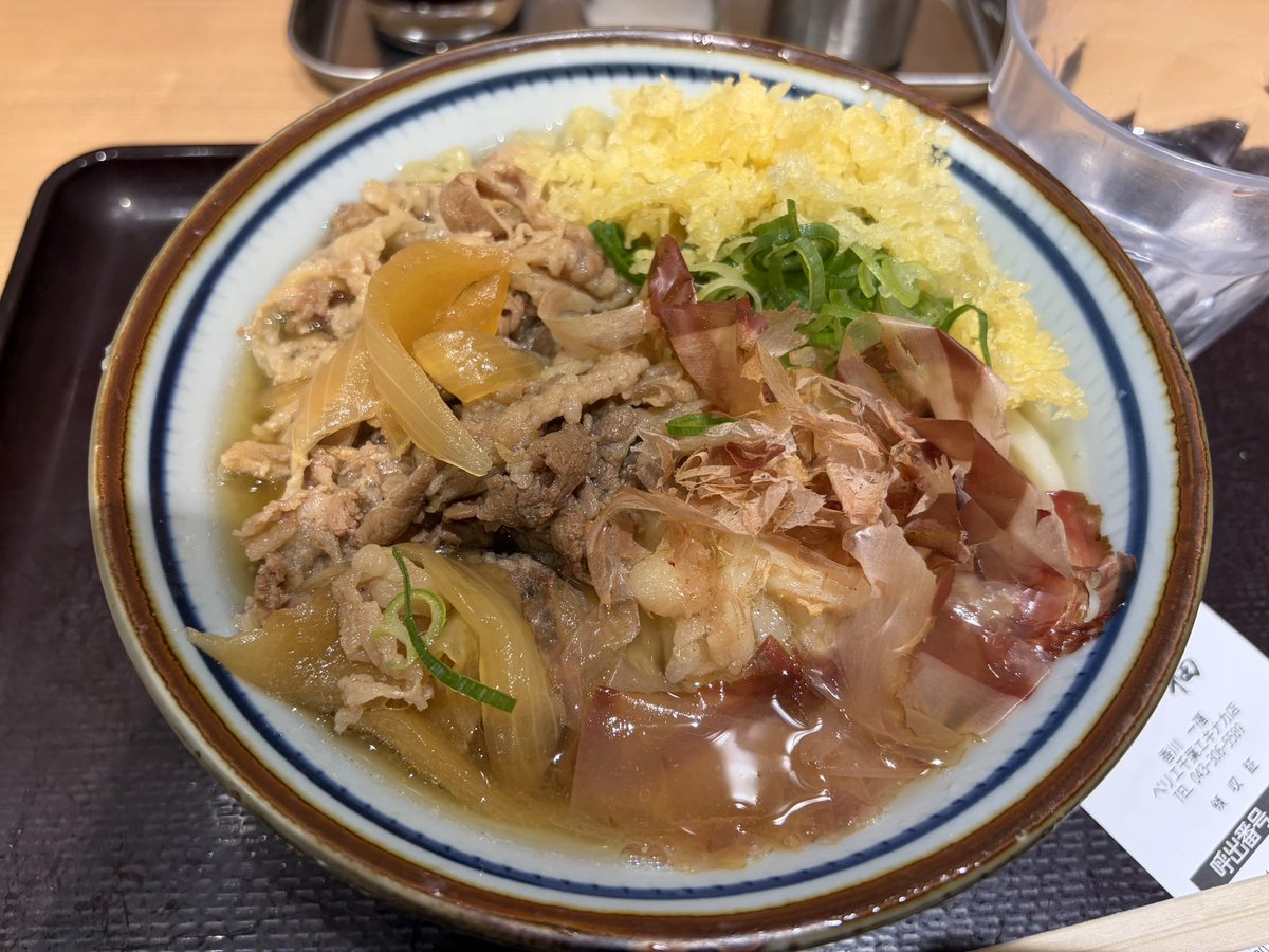 †けろけろ† tweet media