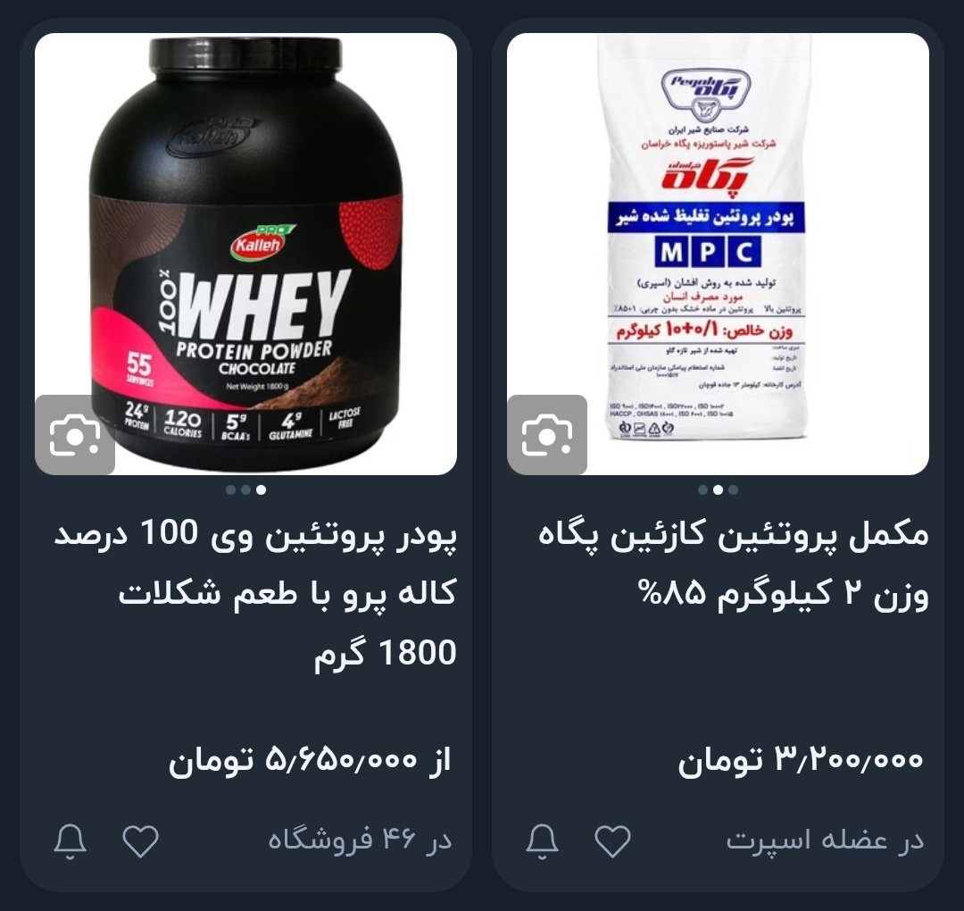 خاکی tweet media