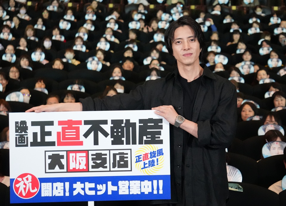 pia_kansai's tweet photo. 山下智久が“大阪支店”に出張！
映画『正直不動産』、大阪での大ヒット御礼舞台挨拶に登壇！
https://t.co/sfr9abzmgd

#山下智久 #正直不動産
@shojiki_movie https://t.co/1a78yctMvd