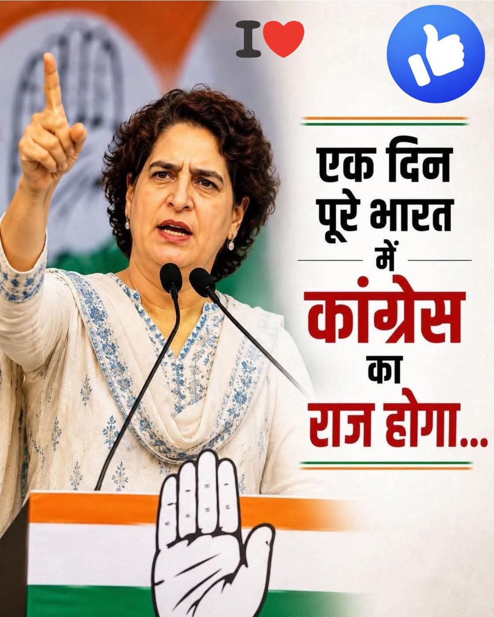 INC NEWS tweet media