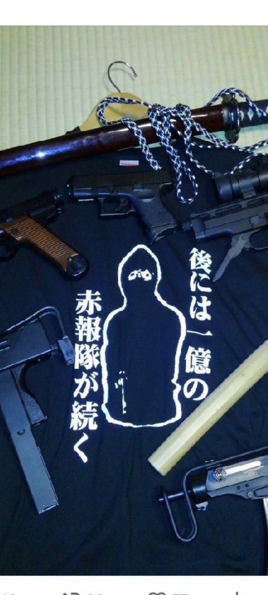 前衛ニキ tweet media