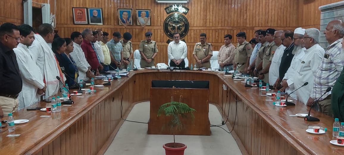 DM BAHRAICH tweet media