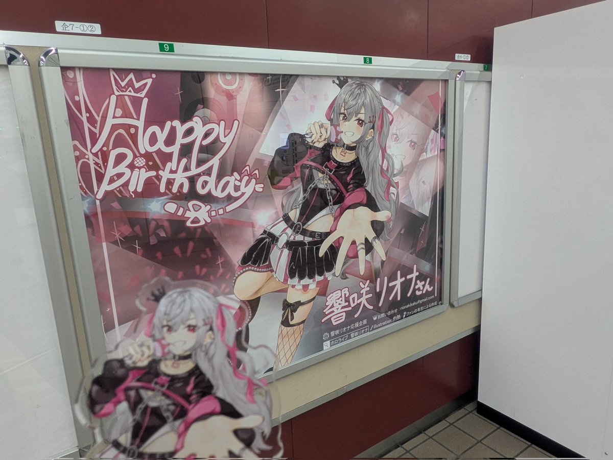 あ tweet media
