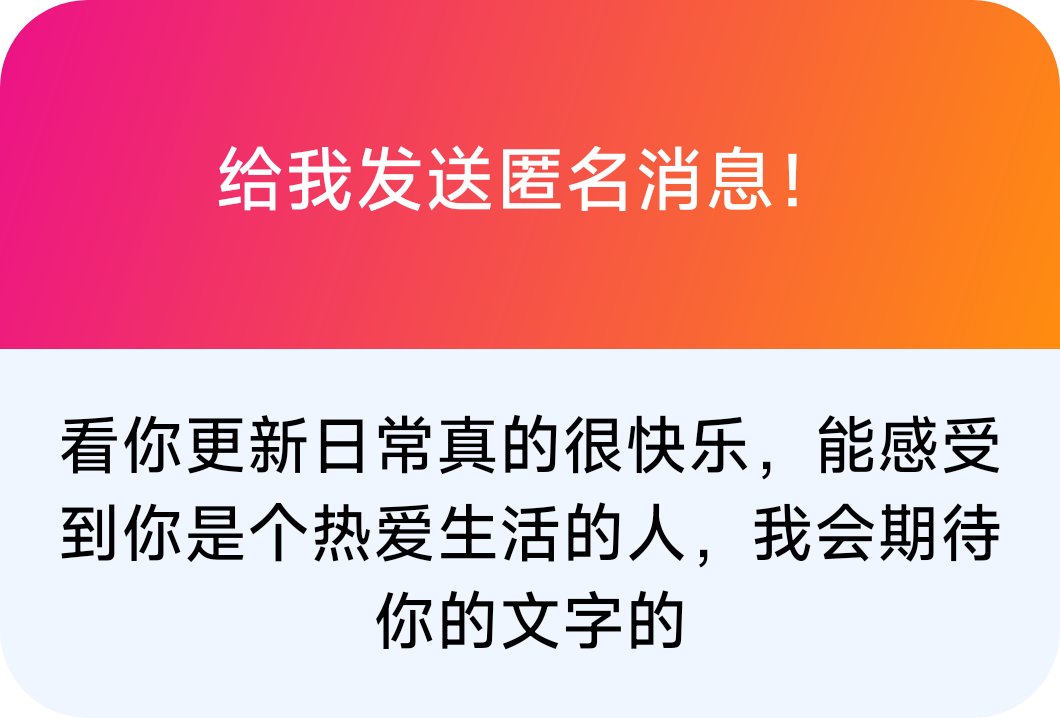 炫一屉小笼包 tweet media
