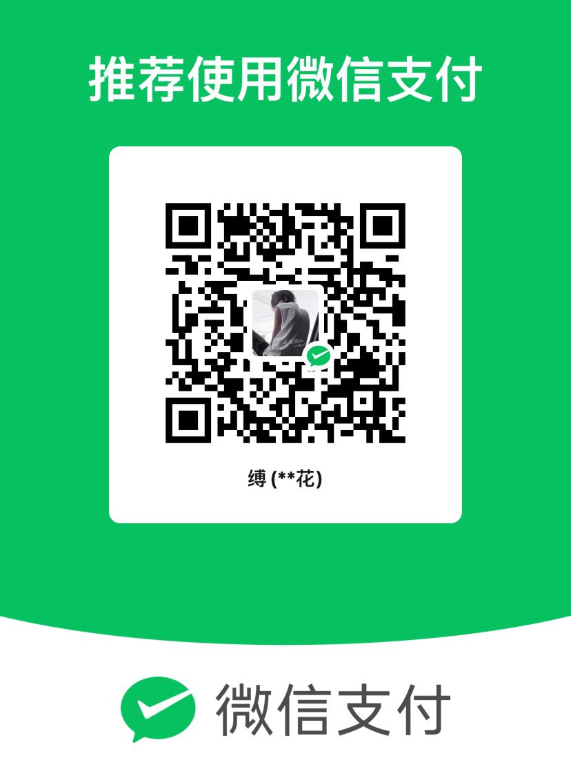 余温 tweet media