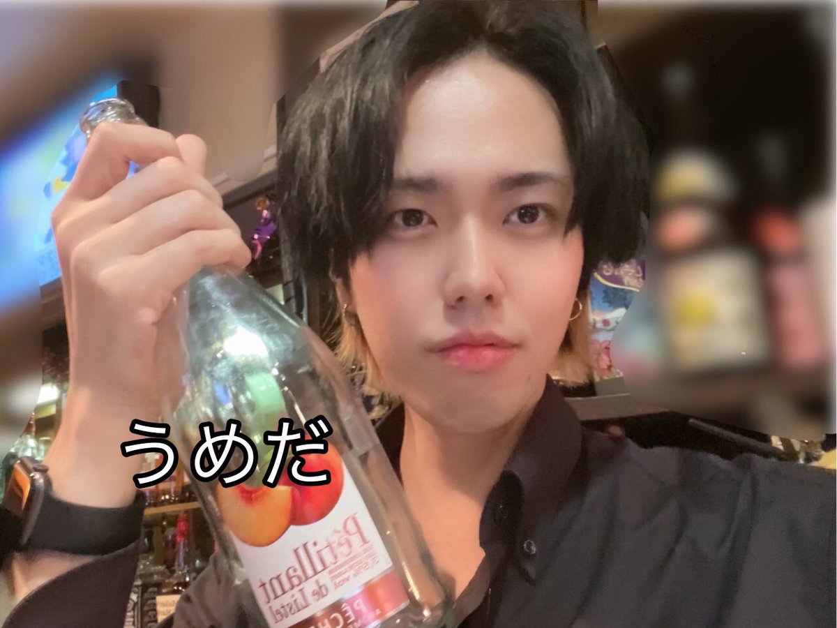 Mixコンカフェ ニコバー静岡両替町通り店 tweet media