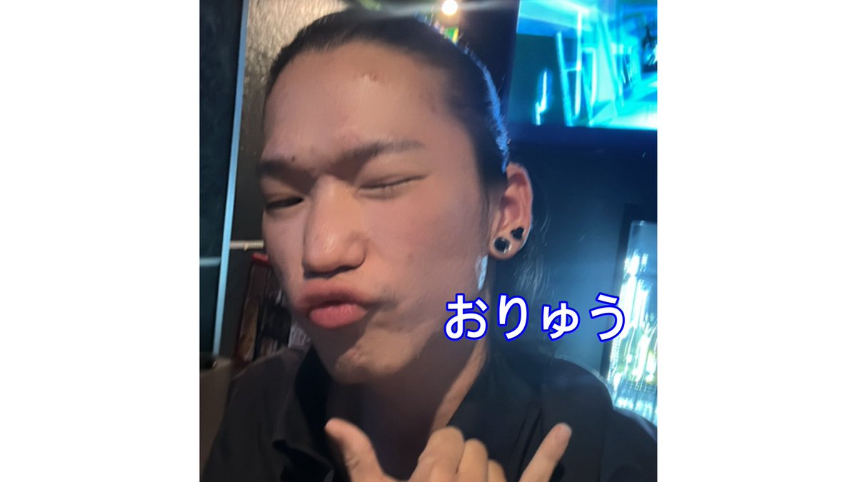 Mixコンカフェ ニコバー静岡両替町通り店 tweet media