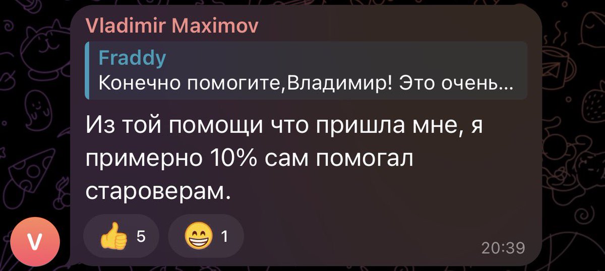 Ёшкин-Матрёшкин tweet media