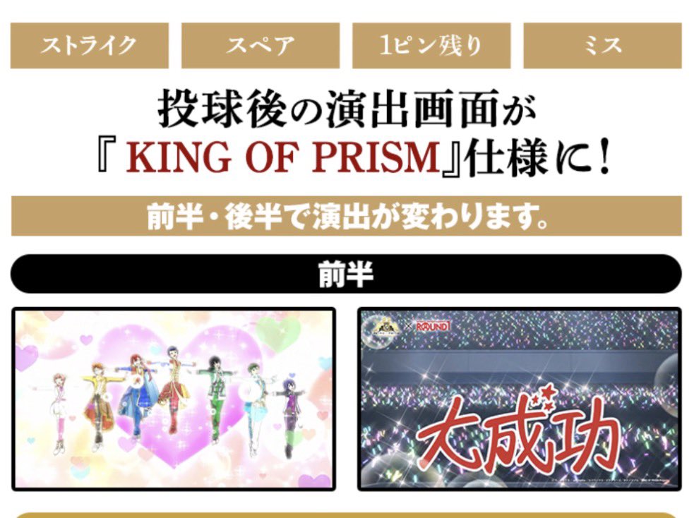 かな tweet media