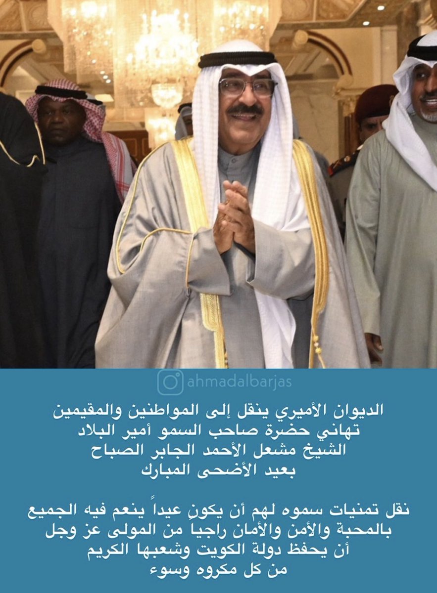 عز tweet media