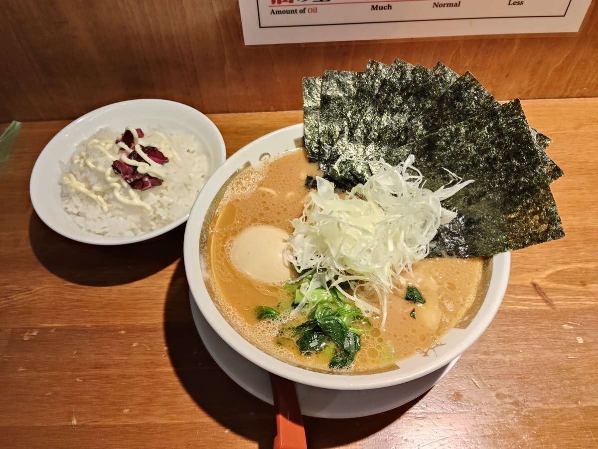 利器の杜 tweet media