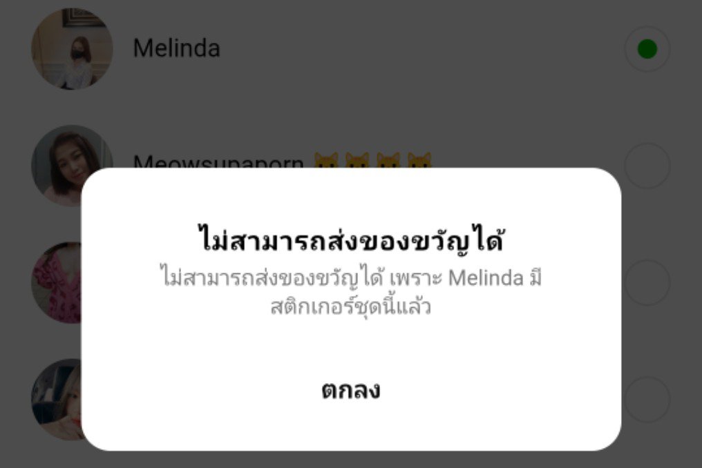 Northzy'yy😋💦👩‍❤️‍👨 tweet media