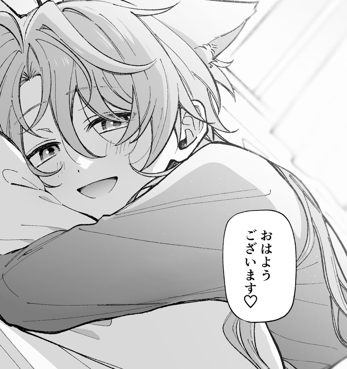 犬耳男子のギャップ #OC 
