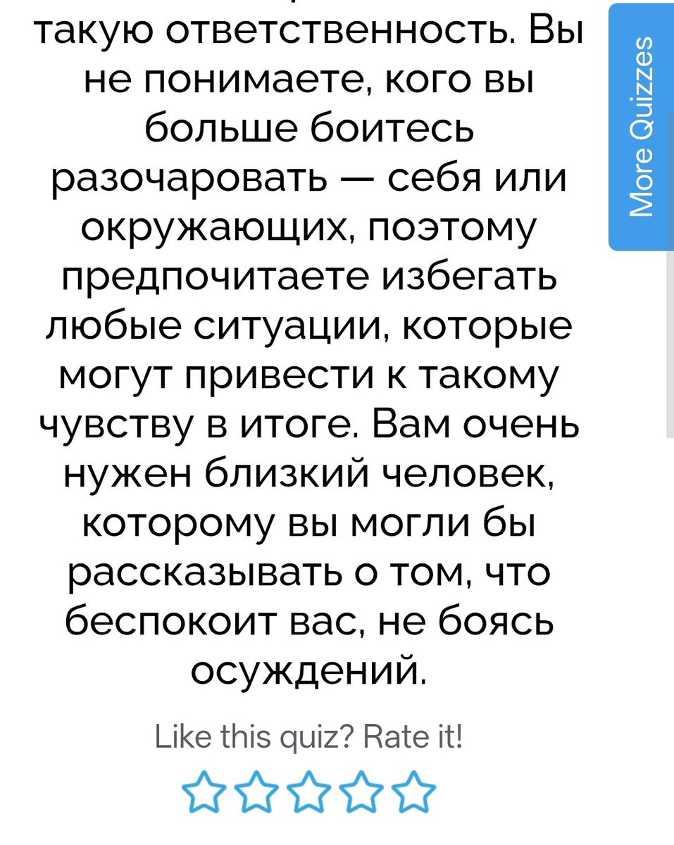 _missrye's tweet photo. ну а что говорить то.. https://t.co/KJwqafFngH
