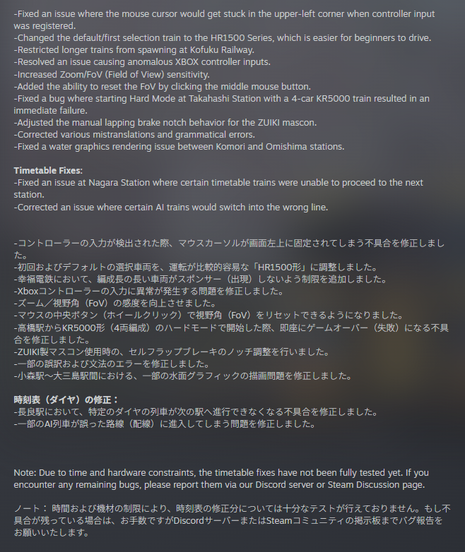 プッチ様　リクエストページ プッチ様　リクエストページ