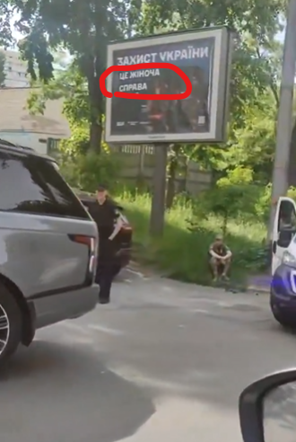 провідник ШакалячогоЕкспреса tweet media