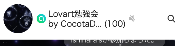 たえ|AI×Webデザイン 代表取締役CEO tweet media