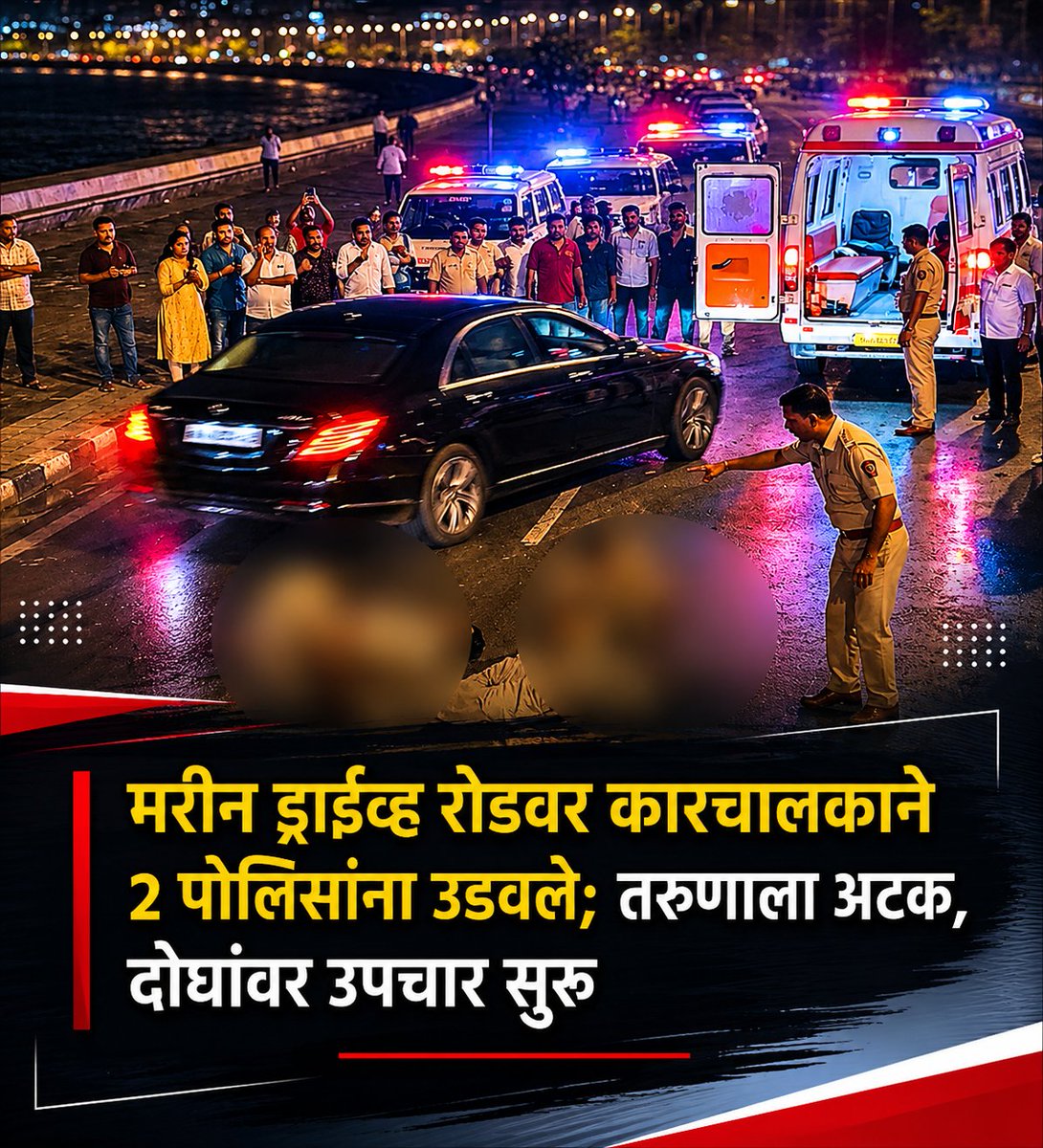 राष्ट्रभाषा | National Language tweet media