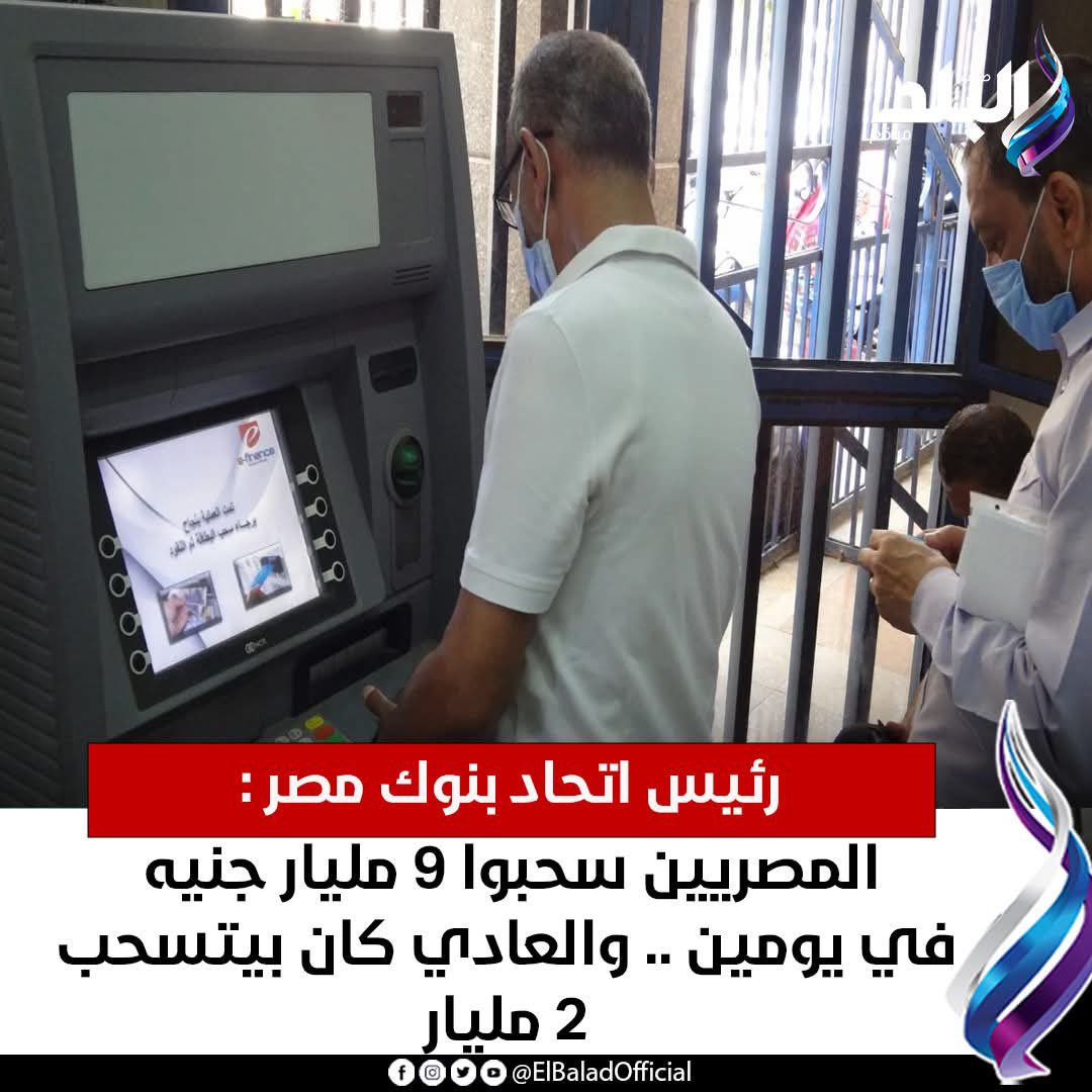 عبدالعزيز الغدير tweet media