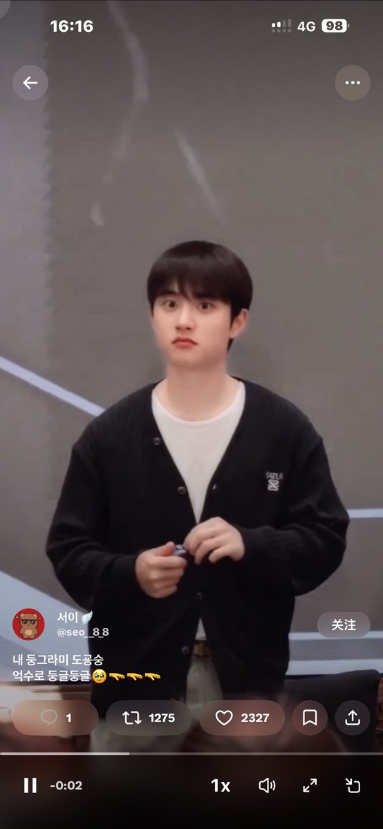CrispyMochi tweet media