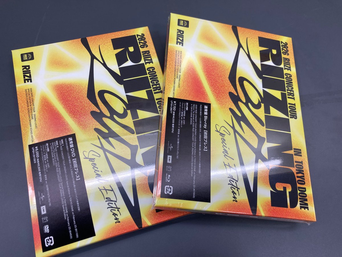 RIIZE】 「2026 RIIZE CONCERT TOUR [RIIZING LOUD] Special Edition