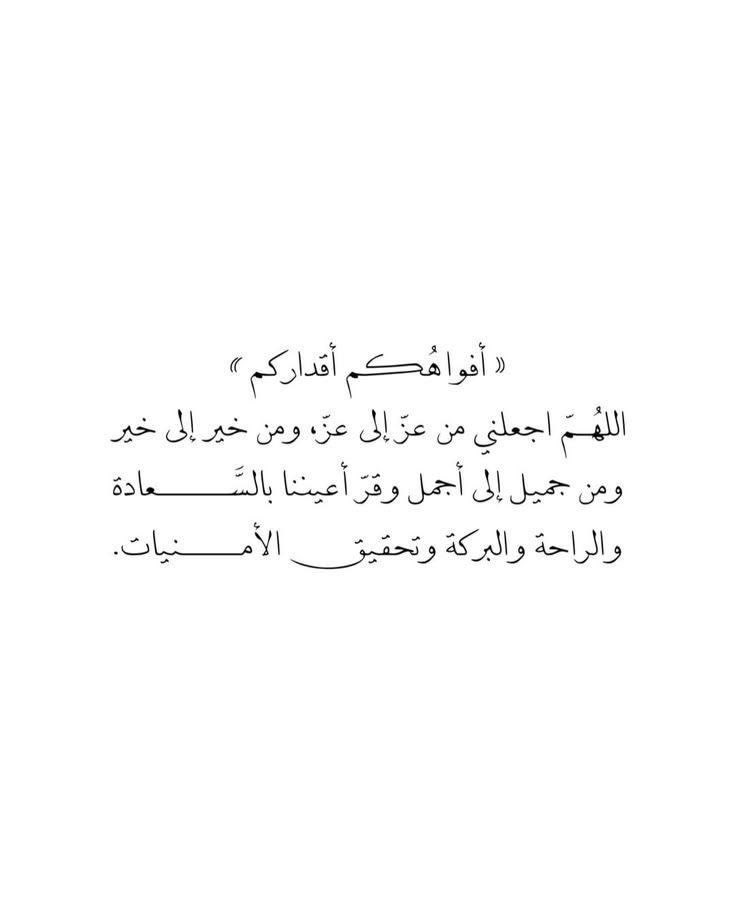 Jathkare's tweet photo. https://t.co/tEDuJffkFb