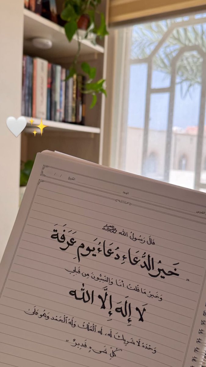 ྀི❥ღвиτ мкнྀི❥ღ tweet media