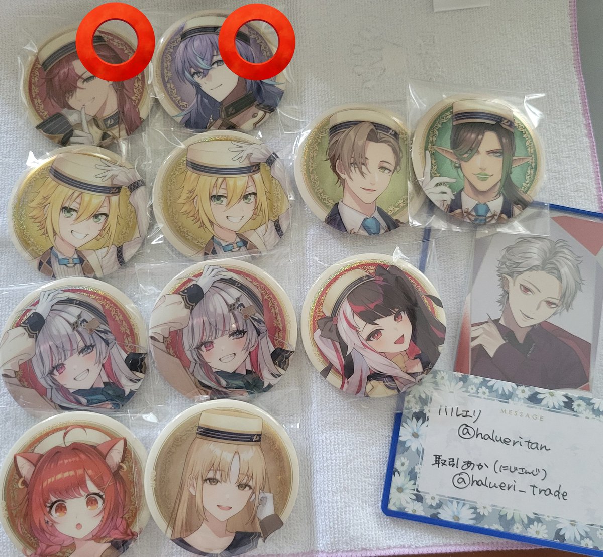 halueri_trade's tweet photo. 【交換】にじさんじ　缶バッチビスケット2　ビスケット缶

譲 ：
画像1枚目

求 ：
画像2枚目　各1(💕＞♥️)
IDの方の同種缶バッジ1点
4段目は200円+送料で譲渡可能。

○はIDの方か💕との交換、若しくは他と同数まとめての交換。 https://t.co/skXsQAkSzy