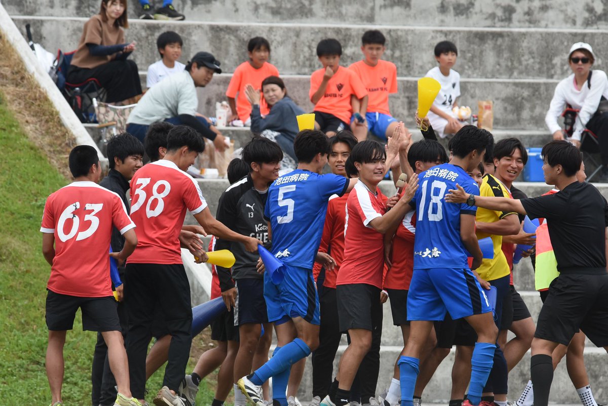 鹿屋体育大学サッカー部ウォーマー・ウィンドブレーカー 鹿屋体育大学サッカー部 (@kanoyafootball) / Posts / X