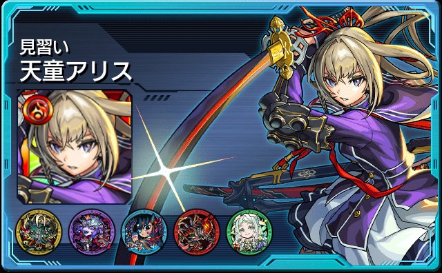 零ラム tweet media
