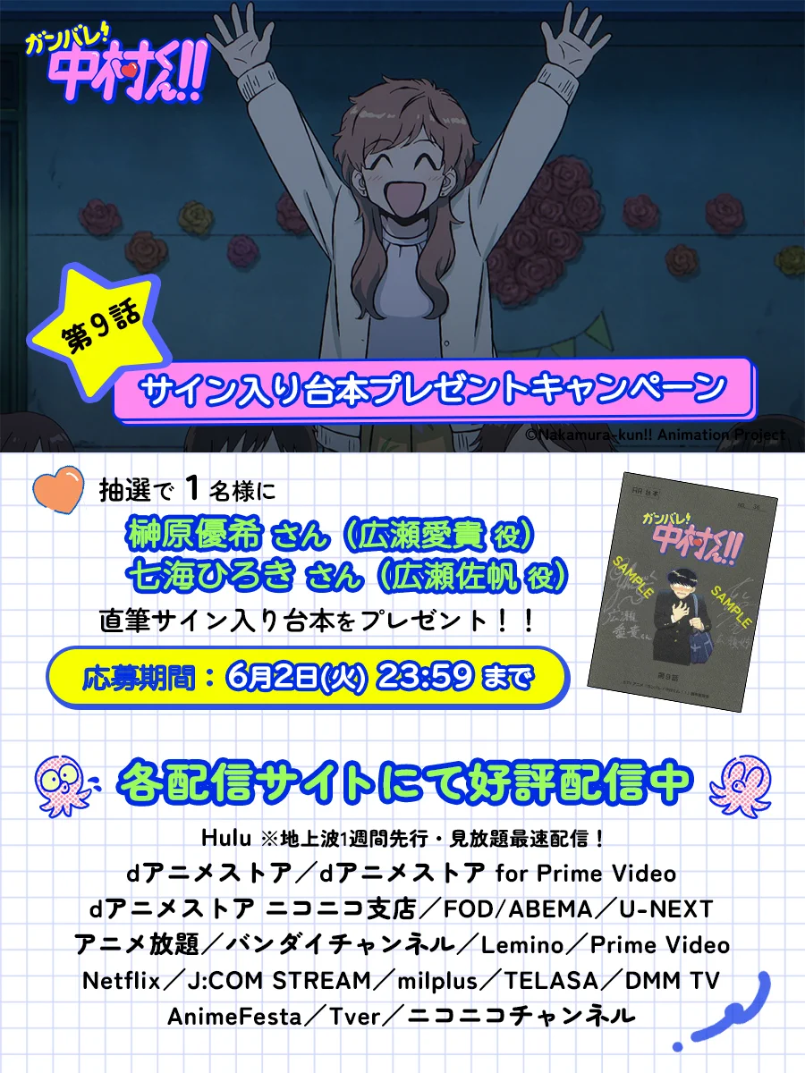 HJO3z4LbIAAVMpR?format=webp&