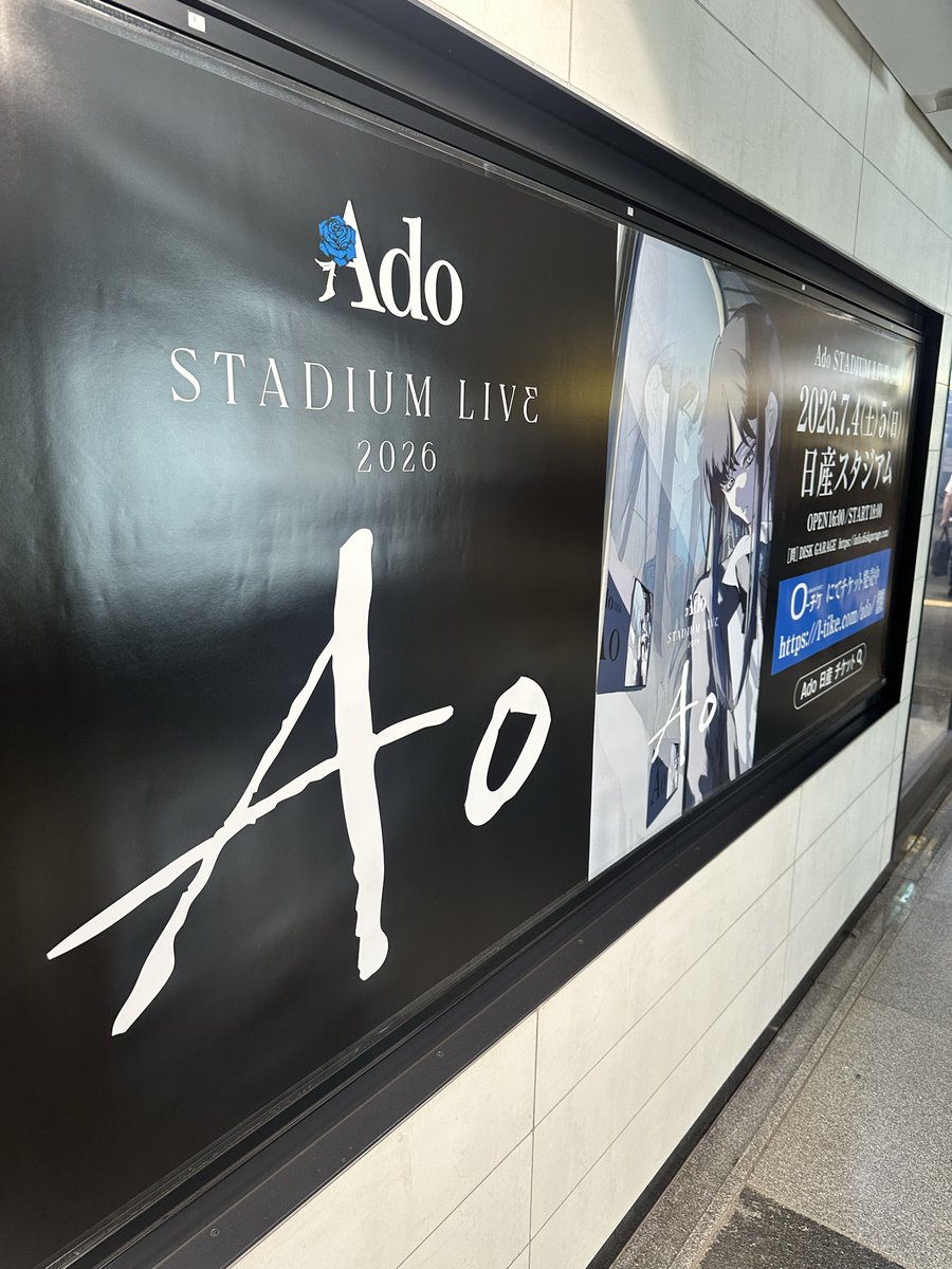takeiteasynon's tweet photo. 銀座駅にて発見！ https://t.co/Ri20MalD8m