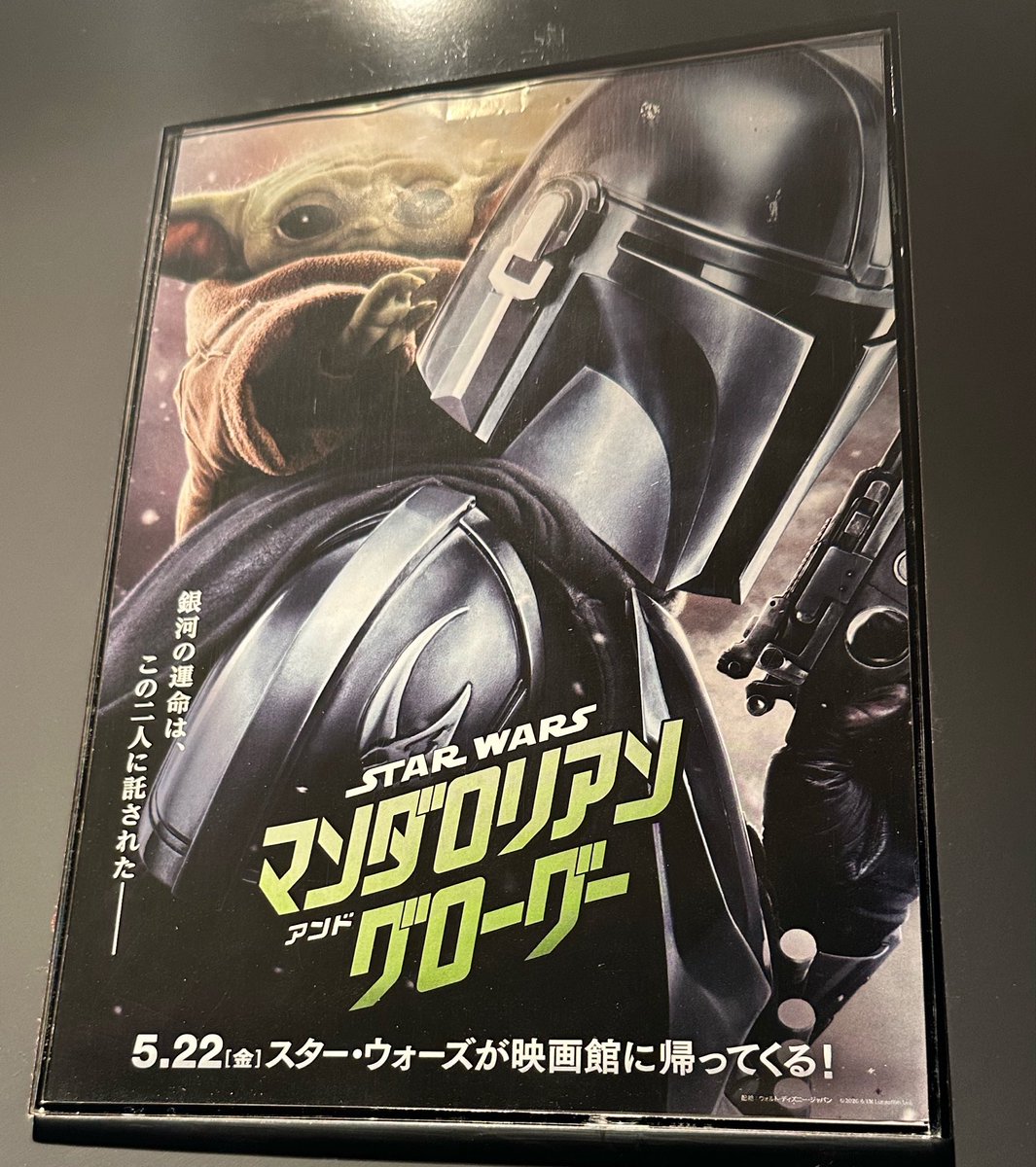 爆@雑多垢 tweet media
