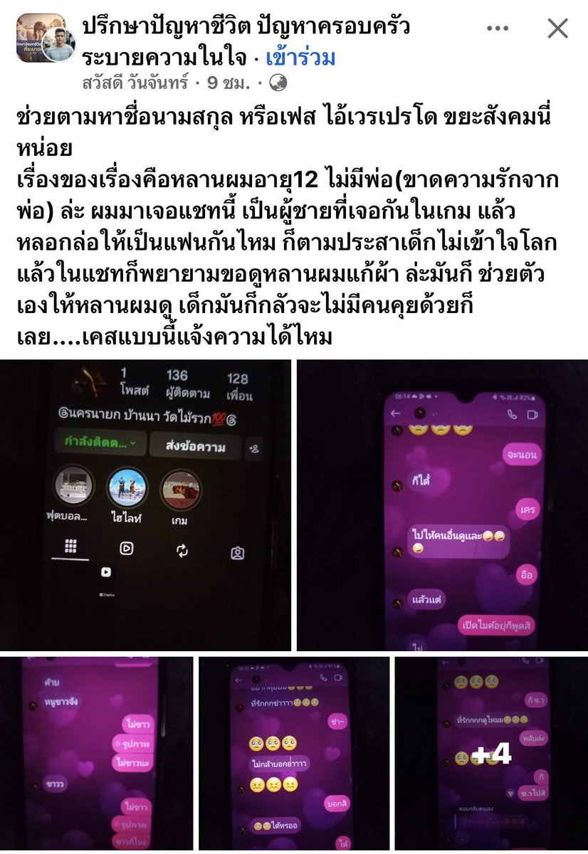 Mr.Hap tweet media