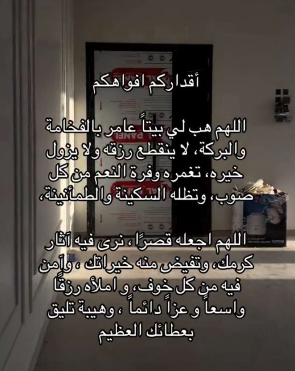لاانكسرابدا tweet media