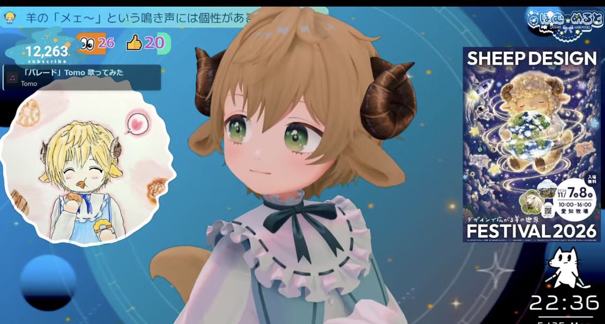 pcf4kido5124's tweet photo. 昨日の3Dめるとくんも、
可愛かった‼️😊💕
宇宙っぽい背景の方が、
めるとくんらしくて、いいね〜| ᐕ)و
#めると観測日記 https://t.co/CgXNmw2lsd