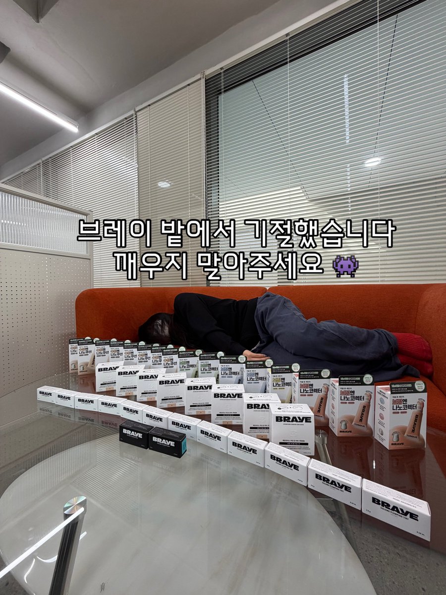 VTcosmetics_official tweet media