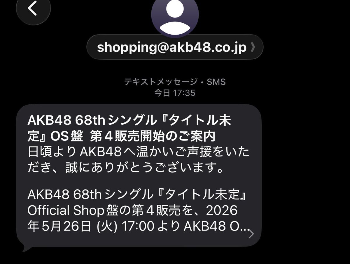 黒暗 tweet media