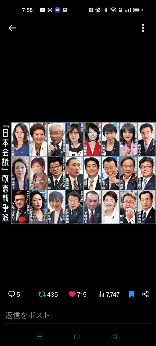 moon(政治に目を向けないと追い込まれる) tweet media