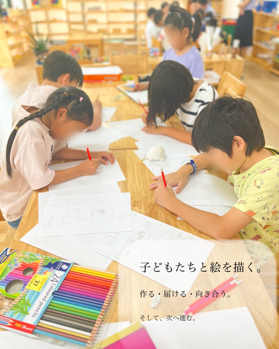 yukimaeda108's tweet photo. 学校で子どもたちと活動をし🎨
 依頼を受けていたデザインの仕事を終わらせ🖌️
毎日元気に頑張っています🌟

[note : 進む]
https://t.co/5PJGrgy311 https://t.co/xcKbC7Pi8b
